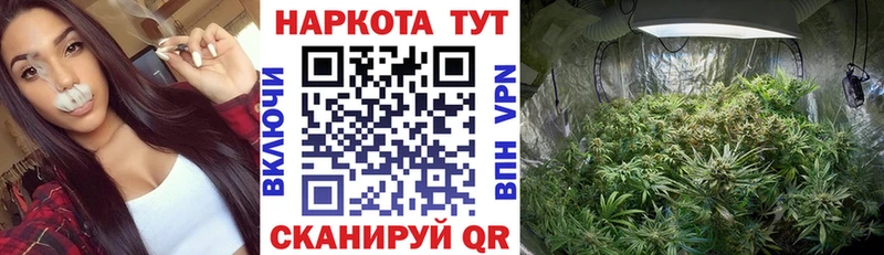 Что такое Ленинск-Кузнецкий Конопля  СК  Амфетамин  Мефедрон  ГАШ 