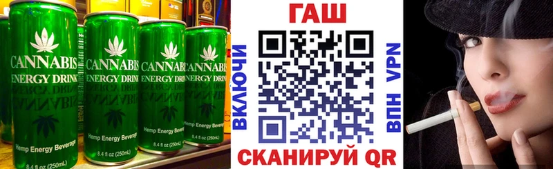 Еда ТГК конопля  закладки  Ленинск-Кузнецкий 