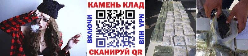 ГАШИШ VHQ  даркнет сайт  Ленинск-Кузнецкий 