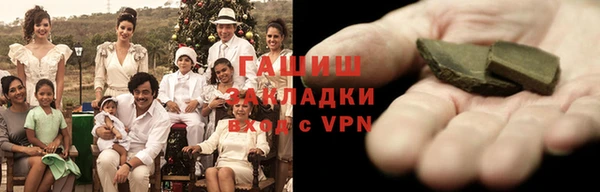 мефедрон VHQ Алзамай