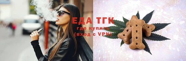 ПСИЛОЦИБИНОВЫЕ ГРИБЫ Покачи