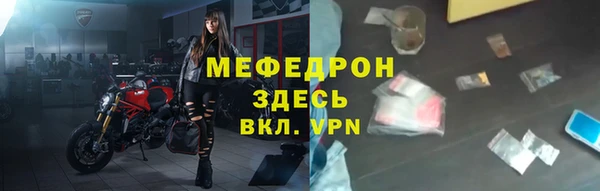 ECSTASY Покров
