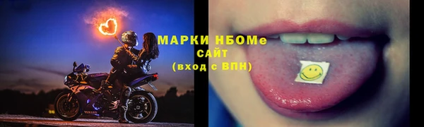 мет Аркадак