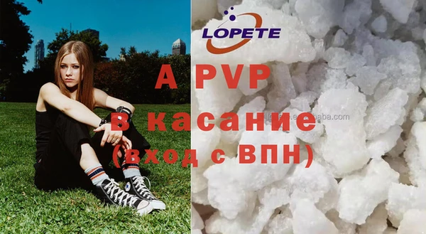 мефедрон VHQ Алзамай
