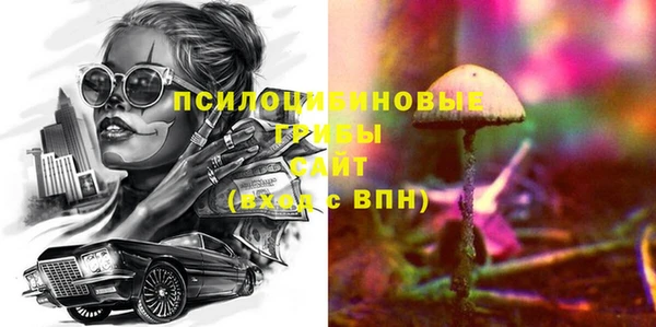 мефедрон VHQ Алзамай