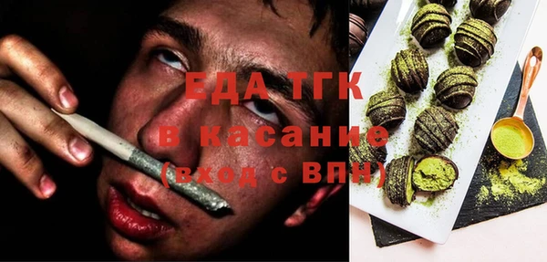 ПСИЛОЦИБИНОВЫЕ ГРИБЫ Покачи