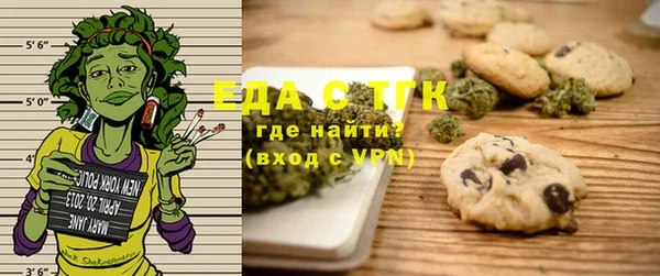мефедрон VHQ Алзамай