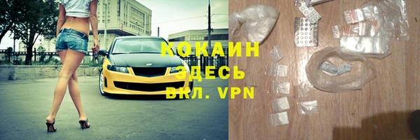 ПСИЛОЦИБИНОВЫЕ ГРИБЫ Покачи