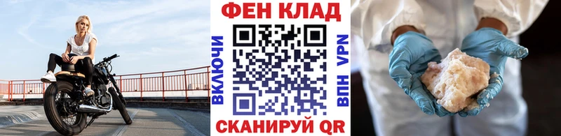 МЕТАМФЕТАМИН мет  где купить наркоту  Ленинск-Кузнецкий 