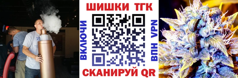 хочу   Ленинск-Кузнецкий  Марихуана план 